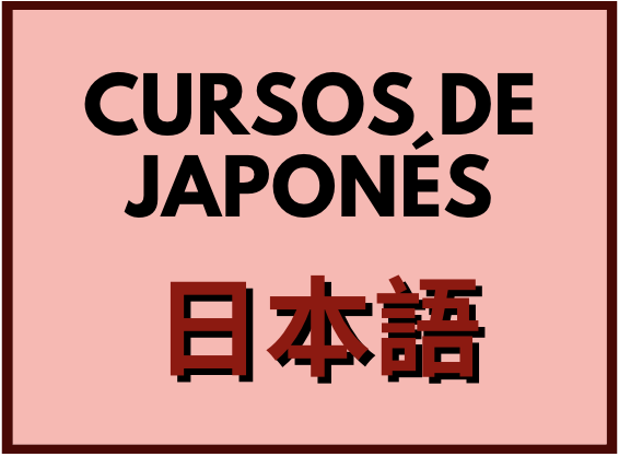 Cursos de traducción de japonés online