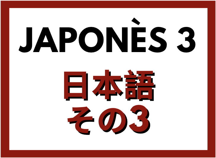cursos de japonés online