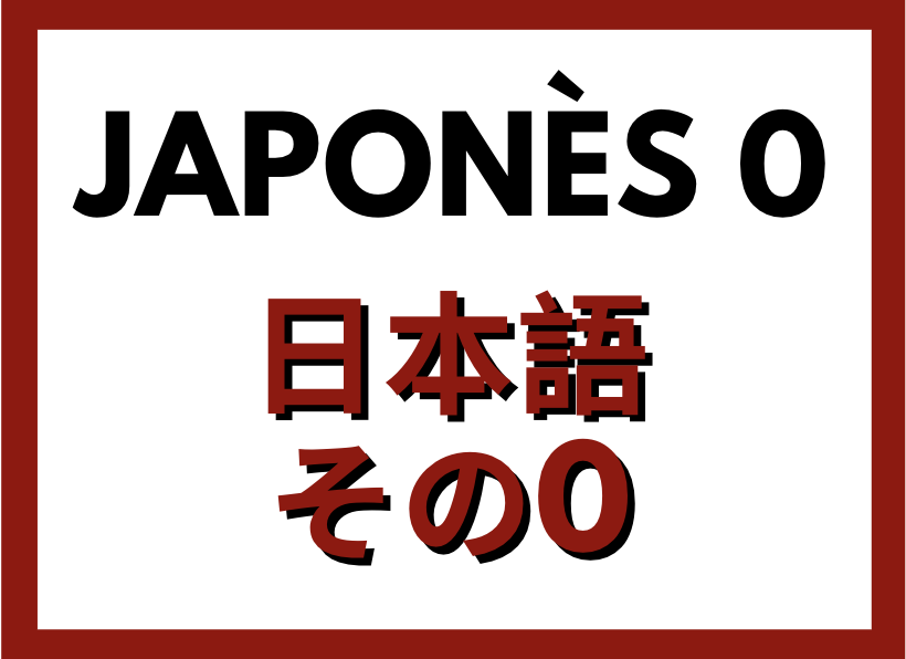 								 								 cursos de japonés online				