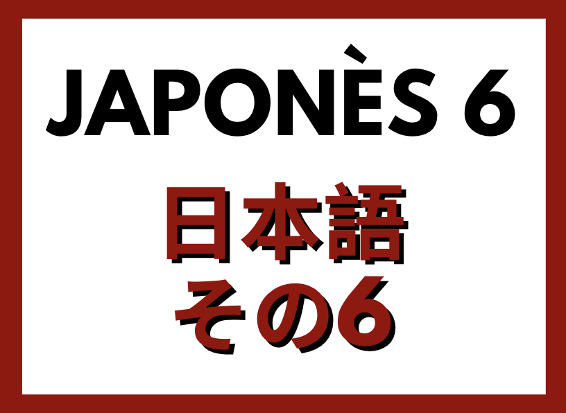 								 cursos de japonés online		