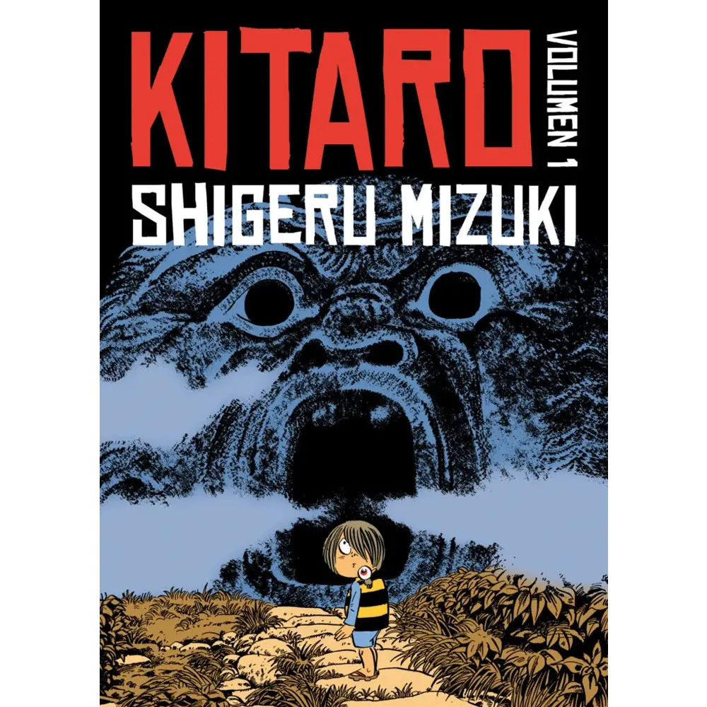 Shigeru Mizuki