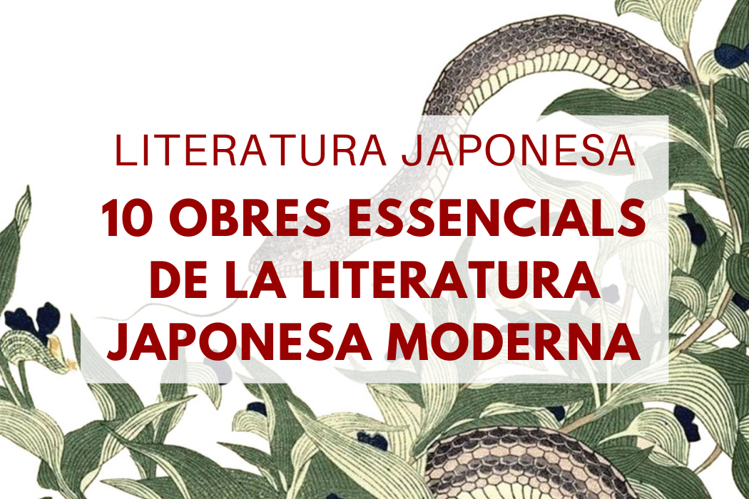 Cursos en línia de cultura japonesa