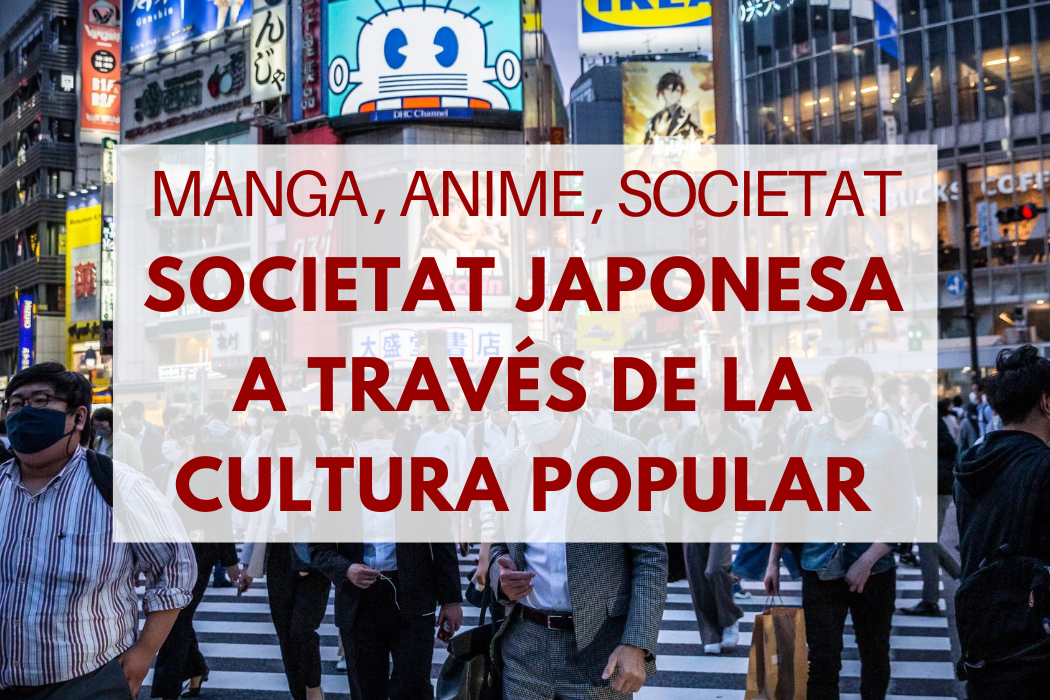 Cursos en línia de cultura japonesa