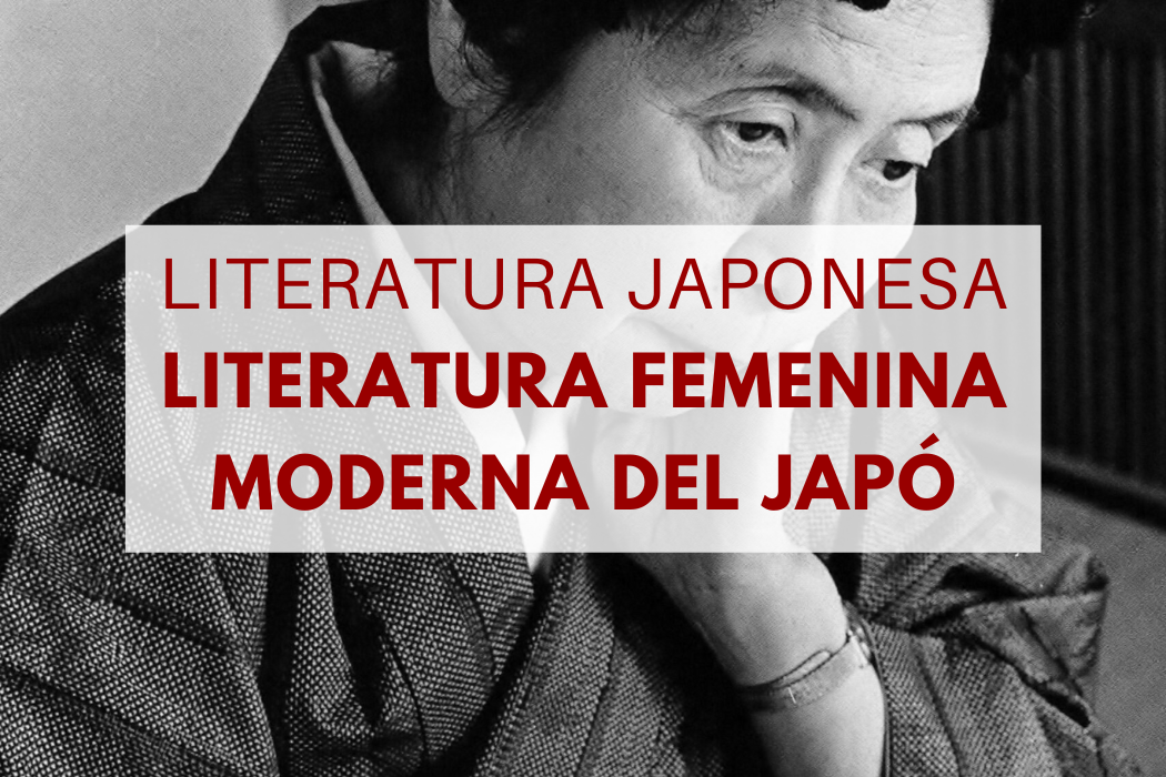 Cursos en línia de cultura japonesa