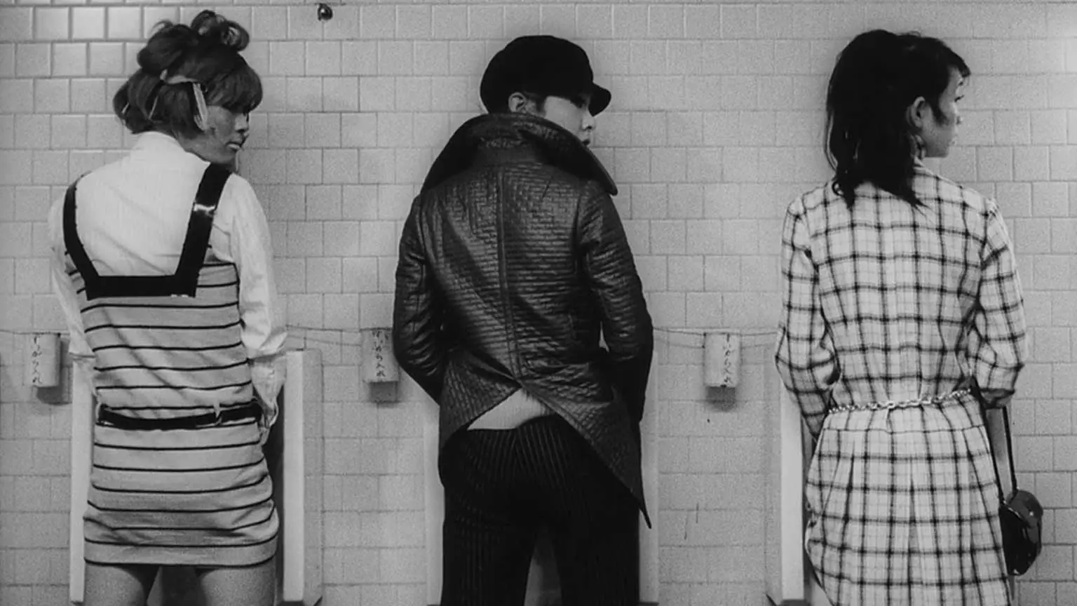 Funeral Parade of Roses