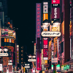 japonés elemental 2