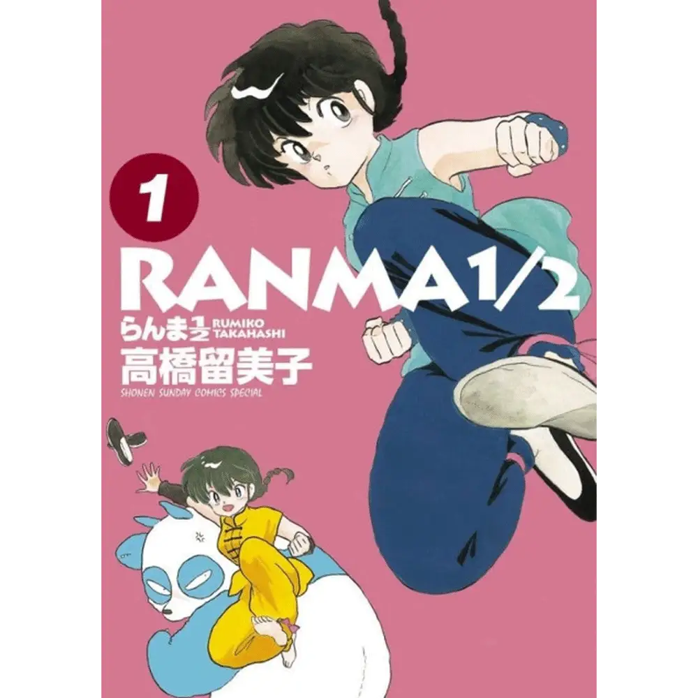 Ranma ½, Rumiko Takahashi