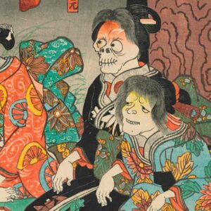 El Japón sobrenatural en la literatura y el cine